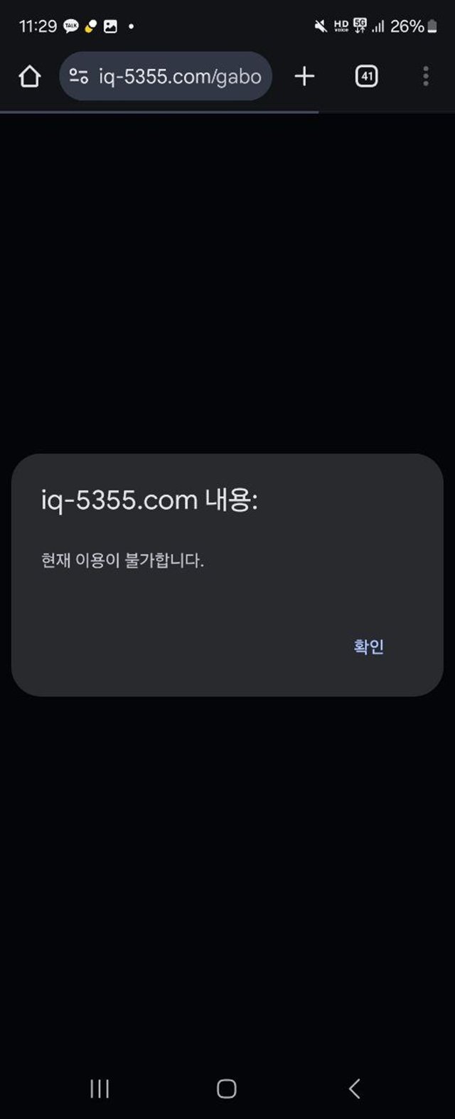 7d2e7c49db6b5615755ca892cf1a76f3_1752564579_709.jpg