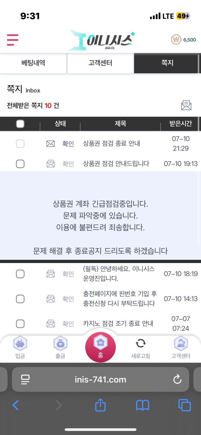 7d2e7c49db6b5615755ca892cf1a76f3_1752565088_0412.jpg 7d2e7c49db6b5615755ca892cf1a76f3_1752565088_0412.jpg