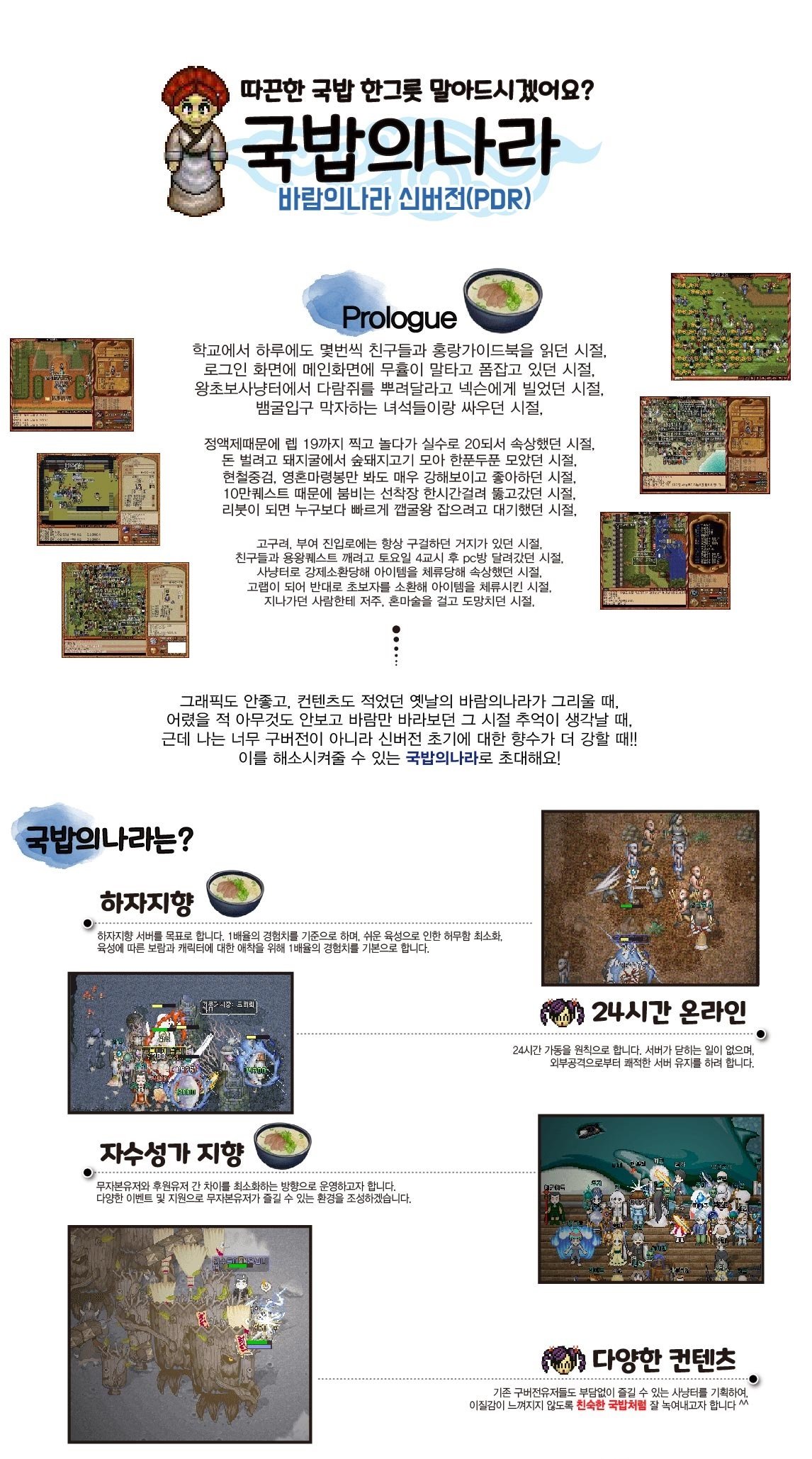 301ab919d54fe1b1ebc3c2feed21d105_1761912365_202.jpg